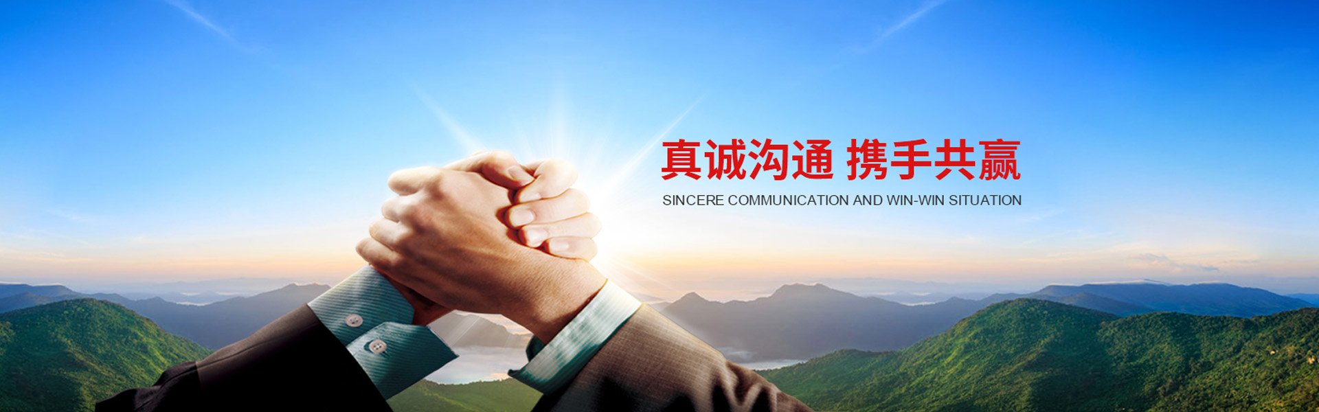 350W工控電源