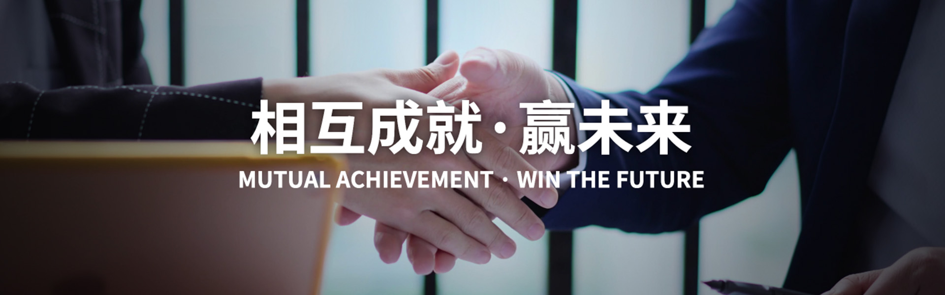 150W工控電源
